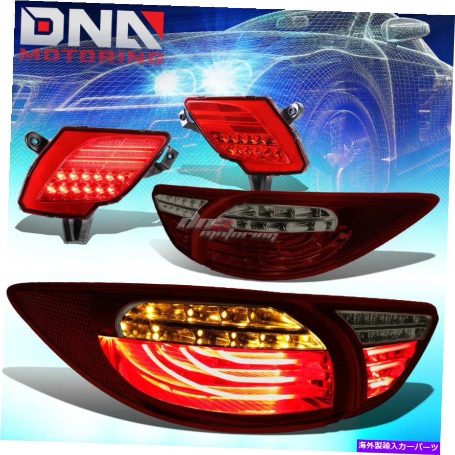 USテールライト 赤い喫煙3D LEDテールライト 赤い背面リフレクターランプフィット13-16マツダCX5 SUV RED SMOKED 3D LED TAIL LIGHTS RED REAR REFLECTOR LAMP FIT 13-16 MAZDA CX5 SUV