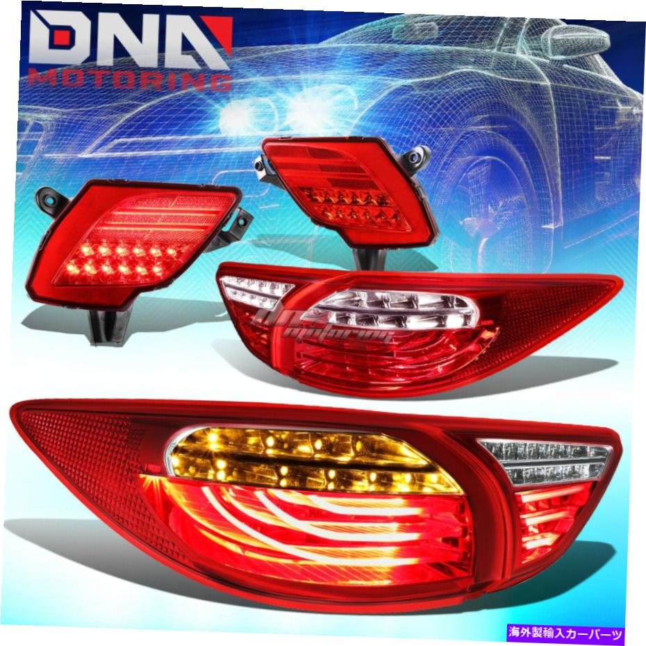 USテールライト 赤い透明3D LEDテールライト 赤リフレクターランプフィット13-16マツダCX5 SUV RED CLEAR 3D LED TAIL LIGHTS RED REAR REFLECTOR LAMP FIT 13-16 MAZDA CX5 SUV