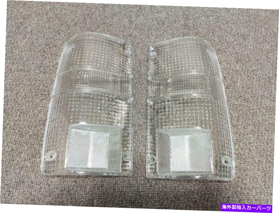 USテールライト 80 Hiluxピックアップクリアテールランプレンズ外部製品 80 Hilux Pickup Clear Tail Lamp Lens External Products