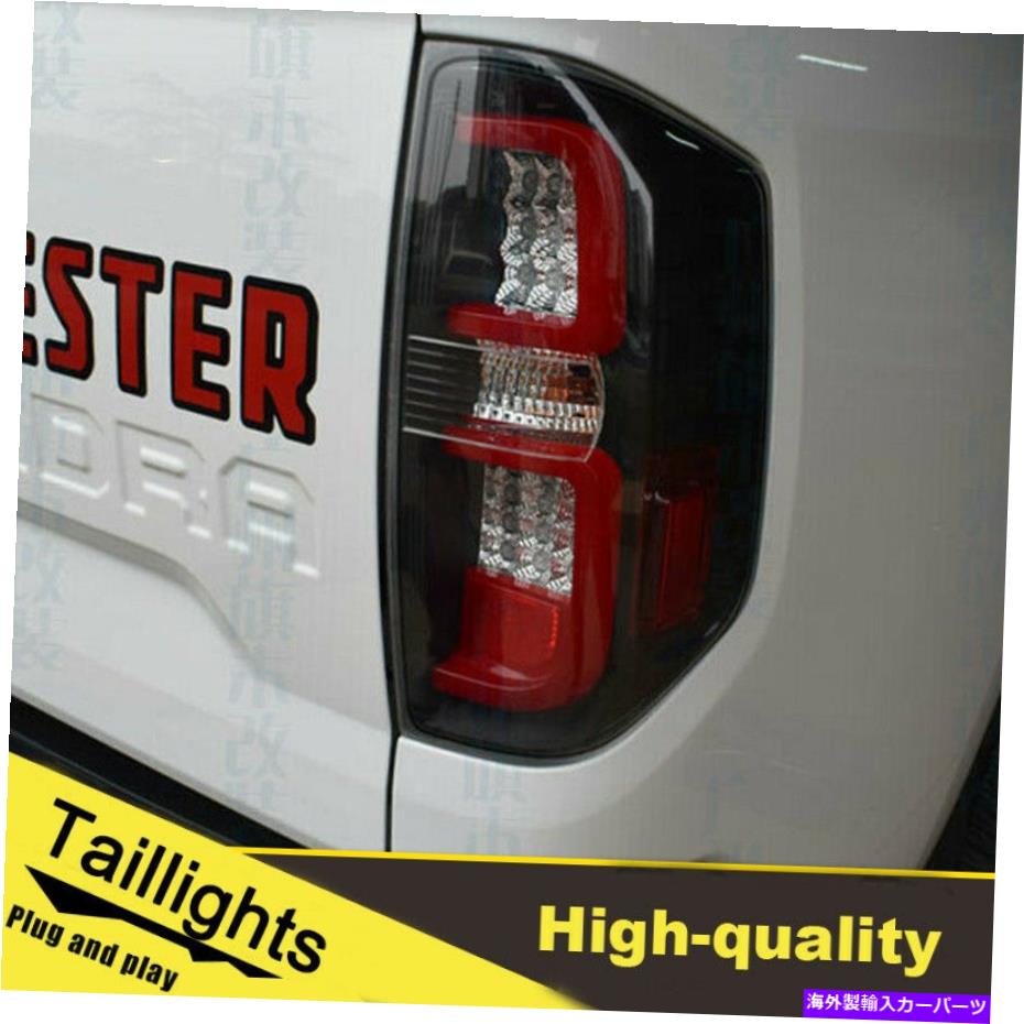 USテールライト 14-18 LEDターン信号の動的Taillightsアセンブリトヨタツンドラ1セット。 14-18 LED tu..