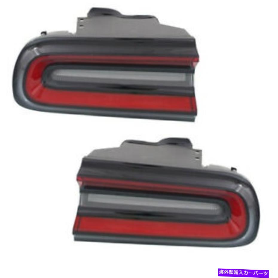 USテールライト 15-19チャレンジャー外部Taillight Taillampリアブレーキライトテールランプセットペア 15-19 Challenger Outer Taillight Taillamp Rear Brake Light Tail Lamp Set Pair