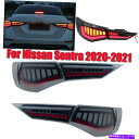 USテールライト 日産SENTRA 2020-2021 LEDリアランプテールライトブレーキストップスモークアセンブリ For Nissan Sentra 2020-2021 LED Rear Lamp Tail Light Brake Stop Smoked Assembly
