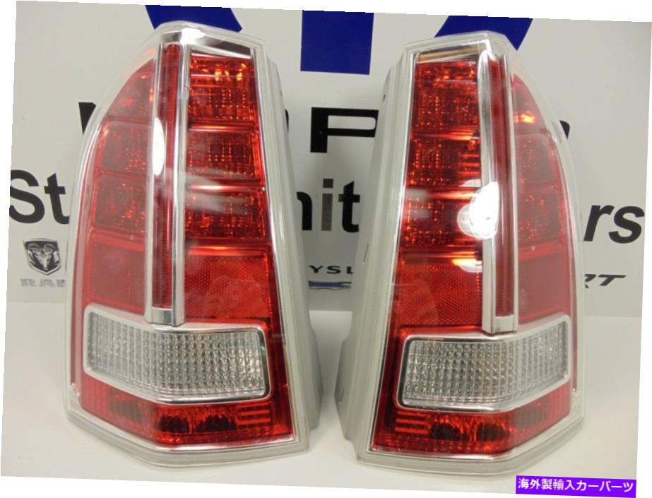 USテールライト 12-14 Chrysler 300 New Platinum Taillamp Taill Lamp右景色＆左MOPAR FACTORY OE 12-..