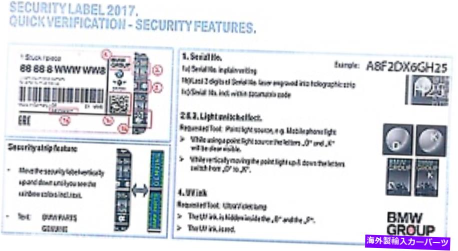 USテールライト オリジナルミニカブリオF57 16-19ゴム製ブッシュ、左31126879841のコントロールアーム Original MINI Cabrio F57 16-19 Control arm with rubber bushing, left 31126879841