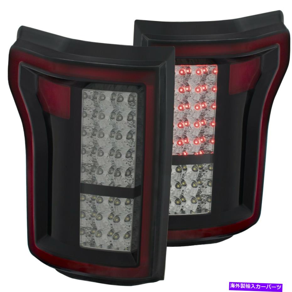 USテールライト Anzo 311263 LEDのテールライト赤/スモークレンズブラックハウジング2015-2016 Ford F-150 Anzo 311263 LED Taillights Red/Smoke Lens Black Housing For 2015-2016 Ford F-150