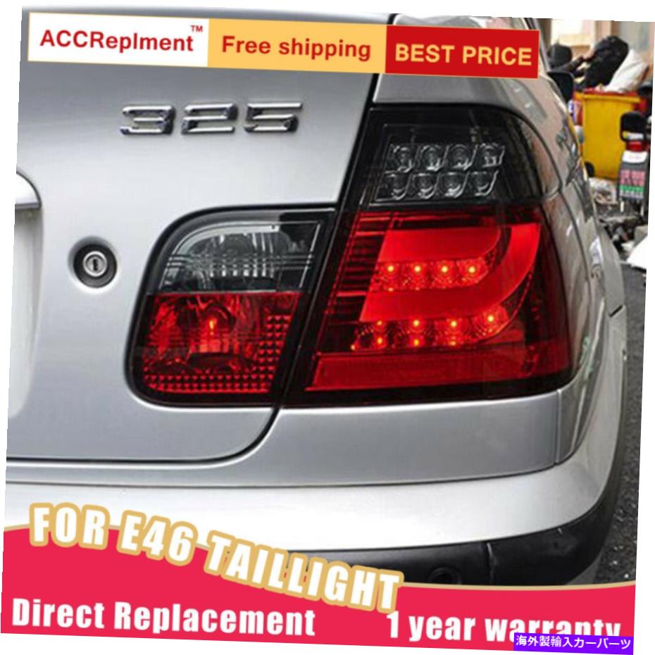 USテールライト BMW 3シリーズE46 LED Taillight Assembly 2001-2004暗/赤LEDリアラミ For BMW 3 Series E46 LED Taillights Assembly 2001-2004 Dark / Red LED Rear Lamps