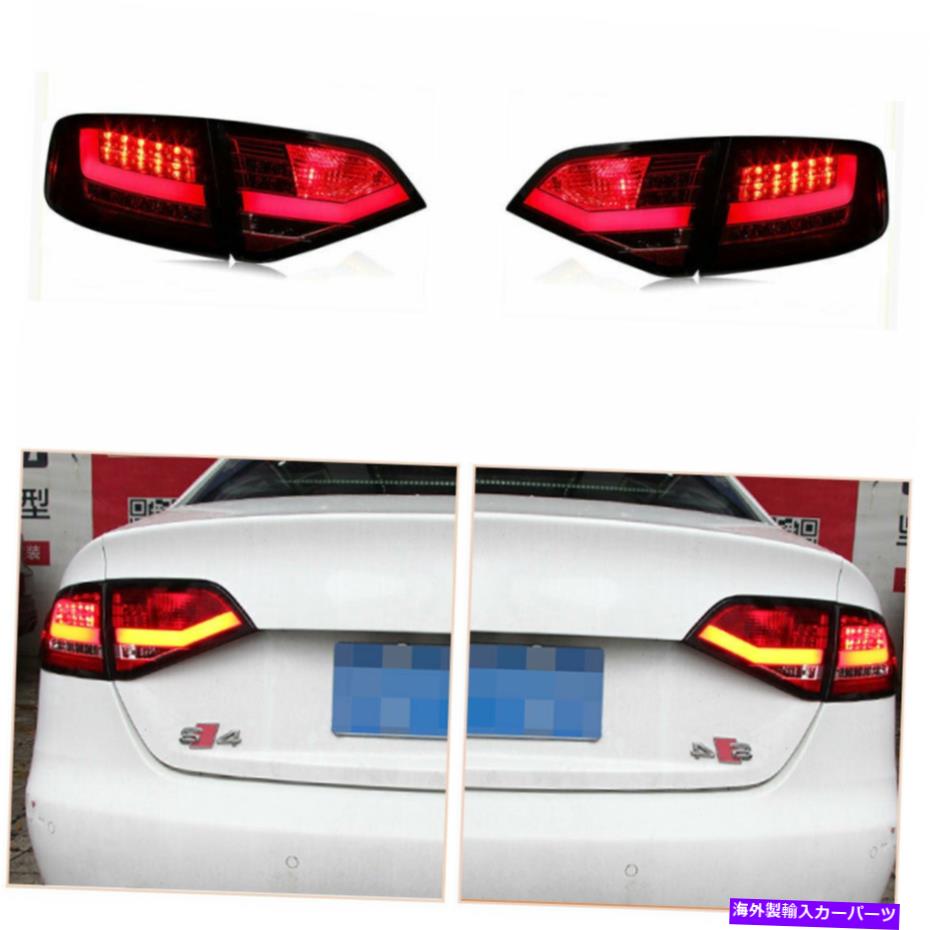 USテールライト Audi A4 2009-2012赤LEDターンシグナルイエローセット全体のテールライトアセンブリ Taillights Assembly For Audi A4 2009-2012 Red LED Turn Signal yellow Whole Set