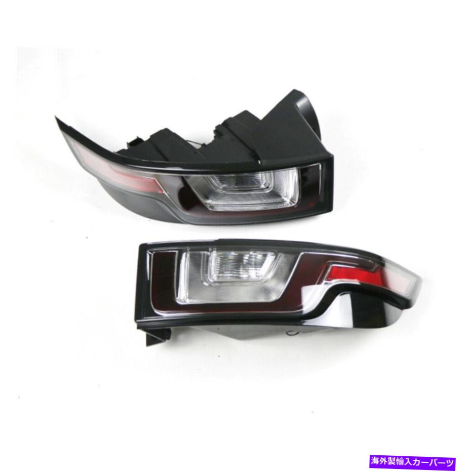 USテールライト ランドローバーの範囲のローバーエボケルのための2ピースLEDテールリアブレーキ信号の光のフィット 2pcs LED Tail Rear Brake Signal Light Fit For Land Rover Range Rover Evoque MO