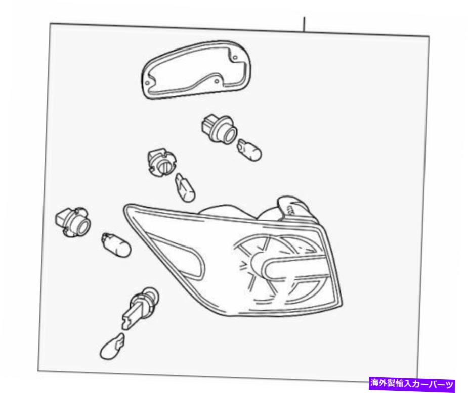 USテールライト 本物のマツダコンボランプアセンブリEG21-51-150H Genuine Mazda Combo Lamp Assembly EG21-51-150H