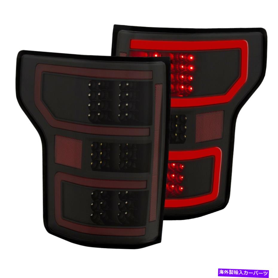 USテールライト Anzo USA 321338テールライトアセンブリは18-19 F-150に収まります Anzo USA 321338 Tail Light Assembly Fits 18-19 F-150