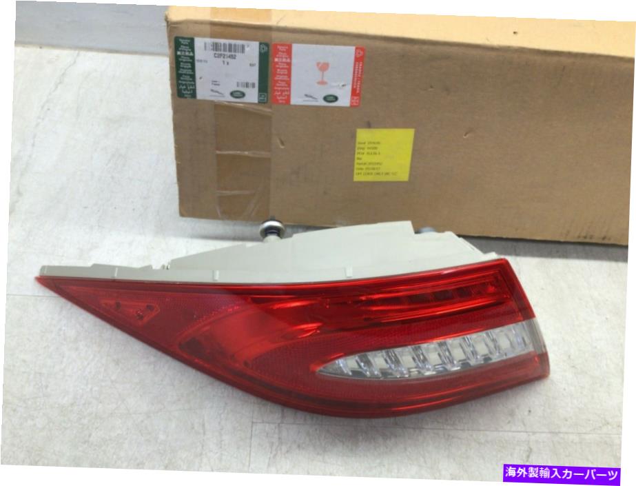 USテールライト 2010-2015 Jaguar OEMリアドライバーテールランプアセンブリC2P21452 2010-2015 Jaguar OEM Rear Driver Tail Lamp Assembly C2P21452