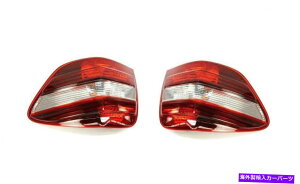 USテールライト 純正メルセデスベンツML350 ML450テールライトアセンブリ左右セット新規 Genuine Mercedes Benz ML350 ML450 Tail Light Assembly Left AND Right Set NEW