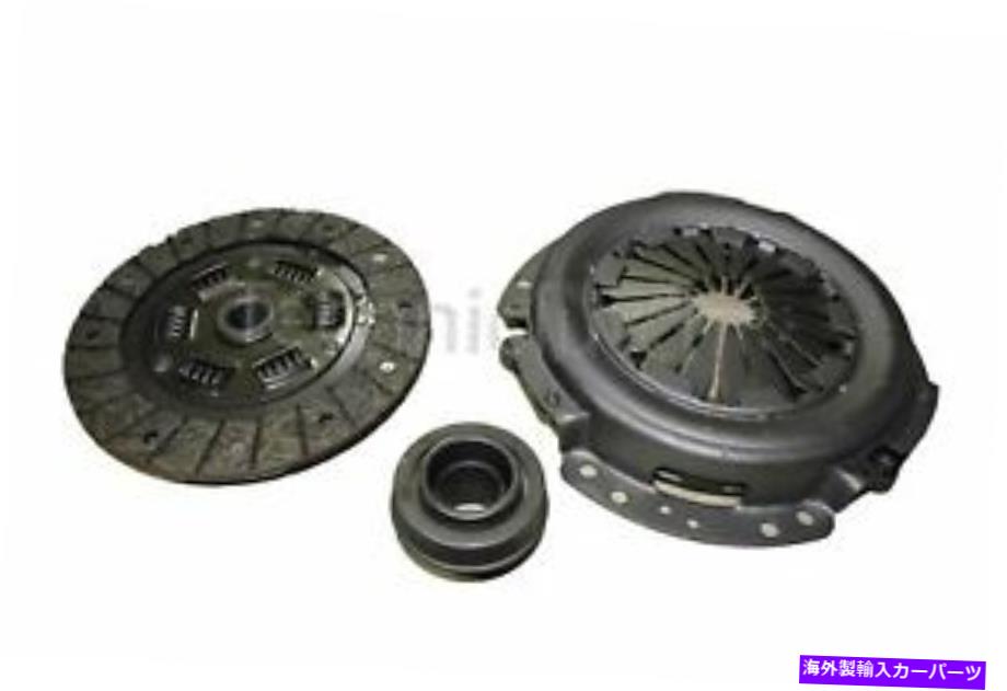 clutch kit 3ピースクラッチキットはFiat Strada 75に収まります。 1.5 3 PIECE CLUTCH KIT FITS FIAT STRADA 75 I.E. 1.5