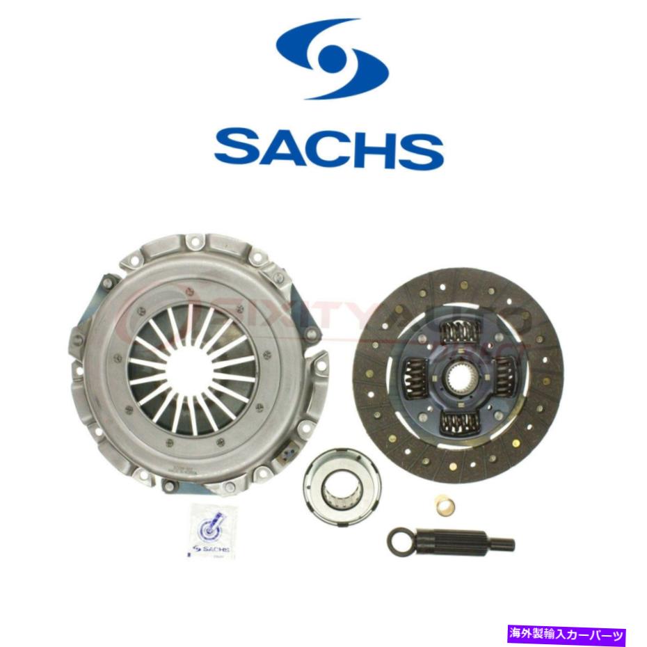 clutch kit 1996年から2000年のIsuzu Hombre 2.2L L4 - 送信DJのためのSachs Clutchキット SACHS Clutch Kit for 1996-2000 Isuzu Hombre 2.2L L4 - Transmission dj