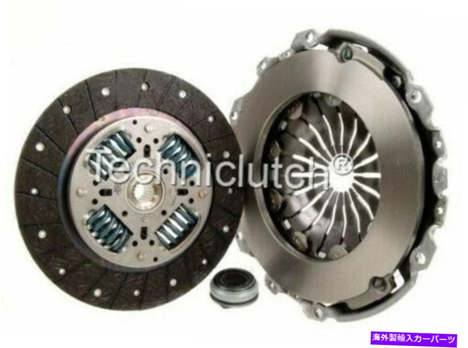 clutch kit Ecoclutch 3パートクラッチキットPeugeotパートナースペースMPV 2.0 HDI ECOCLUTCH 3 PART CLUTCH KIT FOR PEUGEOT PARTNERSPACE MPV 2.0 HDI