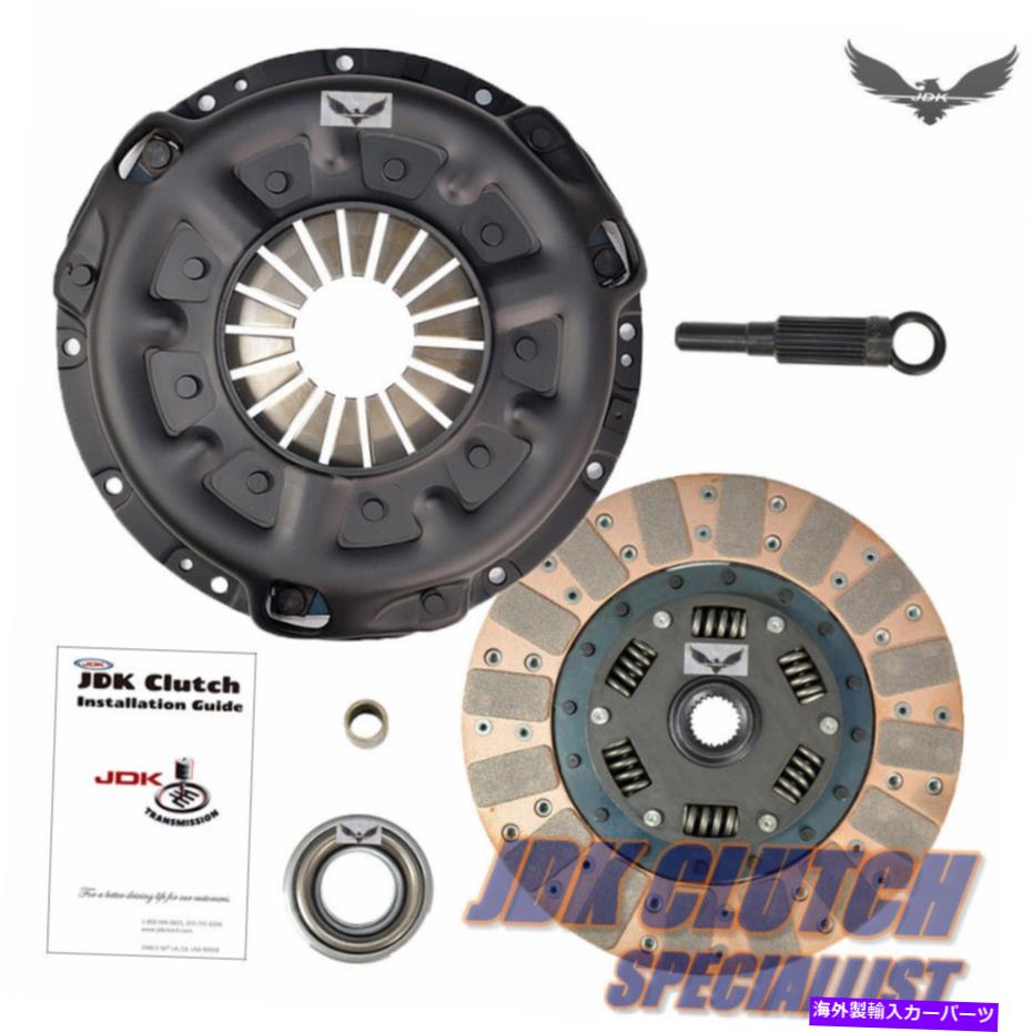 clutch kit JDKǥ奢ޥեꥯ󥯥ååȥեå90-96 300Zxĥ󥿡VG30DETT DOHC v6 JDK Dual Multi Friction Clutch kit FITS 90-96 300zx Twin Turbo VG30DETT DOHC V6