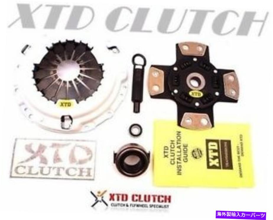 clutch kit XTDステージ5 XXTREMEレーシングクラッチキット92-93インテグラ（2800LB） XTD STAGE 5 XXTREME RACING CLUTCH KIT 92-93 INTEGRA (2800LBS)