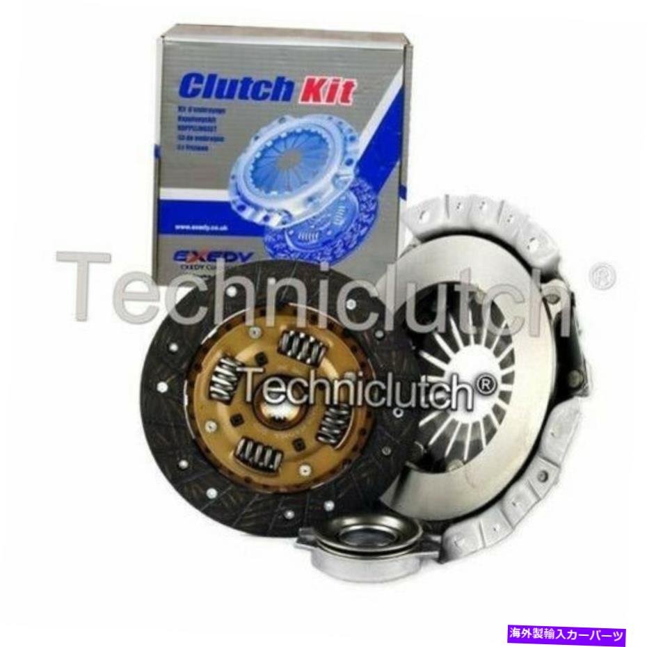 clutch kit 日産サニーB310 120のためのexedy 3パートクラッチキット EXEDY 3 PART CLUTCH KIT FOR NISSAN SUNNY B310 120