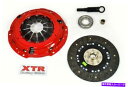 clutch kit 77-88日産720 2.5L 810 Maxima Van 2.4L 2.8L用XTRステージ2リジッドクラッチキット XTR STAGE 2 RIGID CLUTCH KIT for 77-88 NISSAN 720 2.5L 810 MAXIMA VAN 2.4L 2.8L