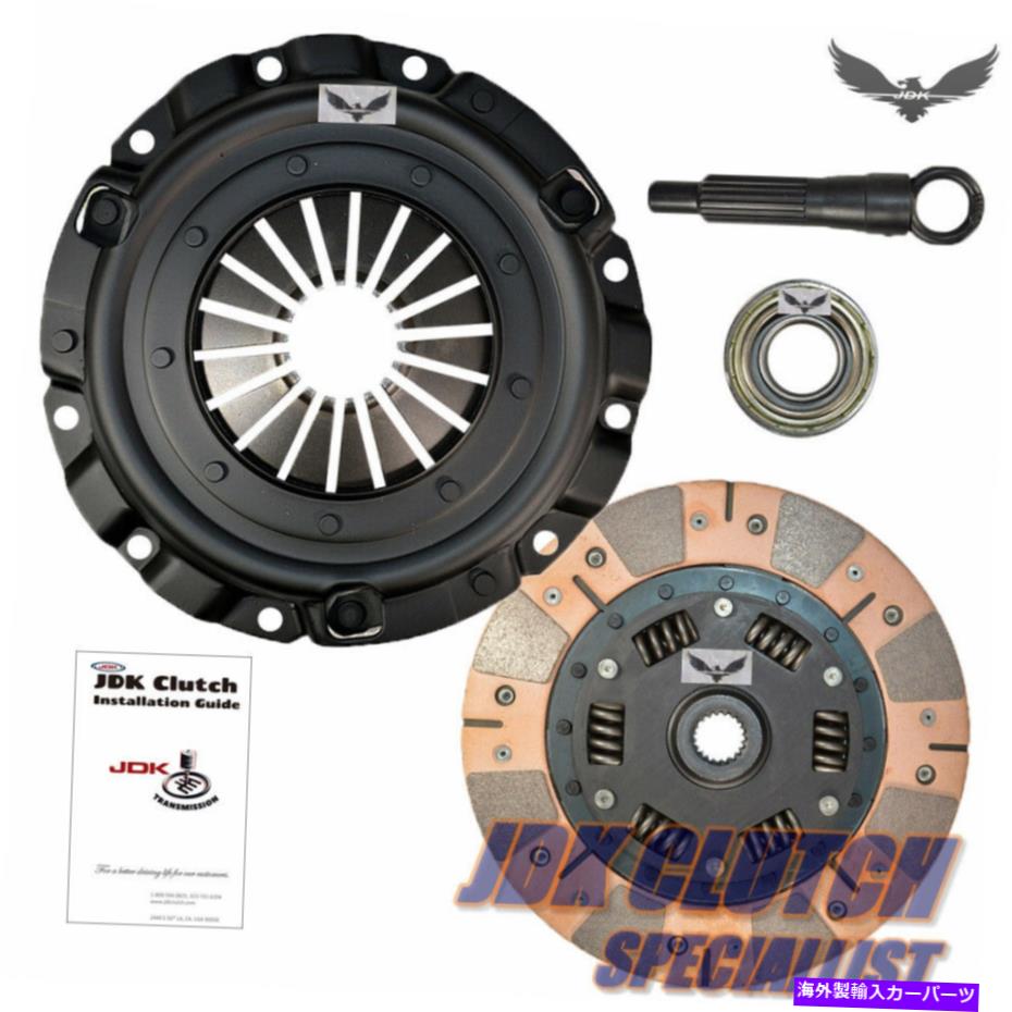 clutch kit 2006-2012三菱Eclipse Spyder * 2.4LのJDKデュアルマルチフリクションクラッチキット JDK DUAL MULTI FRICTION CLUTCH KIT for 2006-2012 MITSUBISHI ECLIPSE SPYDER *2.4L