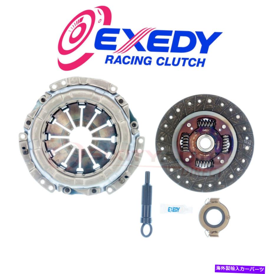 clutch kit 2003年から2006年のexedyクラッチキットPontiac Vibe 1.8L L4 - 手動伝送RD EXEDY Clutch Kit for 2003-2006 Pontiac Vibe 1.8L L4 - Manual Transmission rd