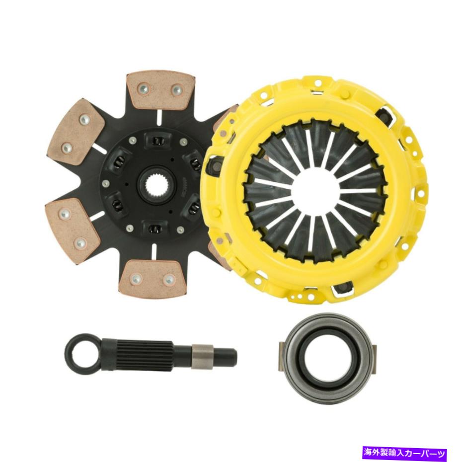 clutch kit CXPステージ4スプリングHDクラッチキットフィット1986-1991マツダRX7 RX7 RX-7 1.3Lターボ13B FC CXP STAGE 4 SPRUNG HD CLUTCH KIT Fits 1986-1991 MAZDA RX7 RX-7 1.3L TURBO 13B FC