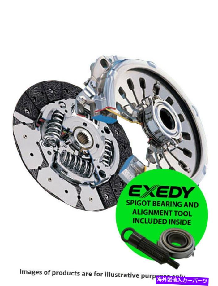 clutch kit トヨタコロナRT1_（TYK-6311）用EXEDY標準OEM交換用クラッチキット Exedy Standard OEM Replacement Clutch Kit FOR TOYOTA CORONA RT1_ (TYK-6311)