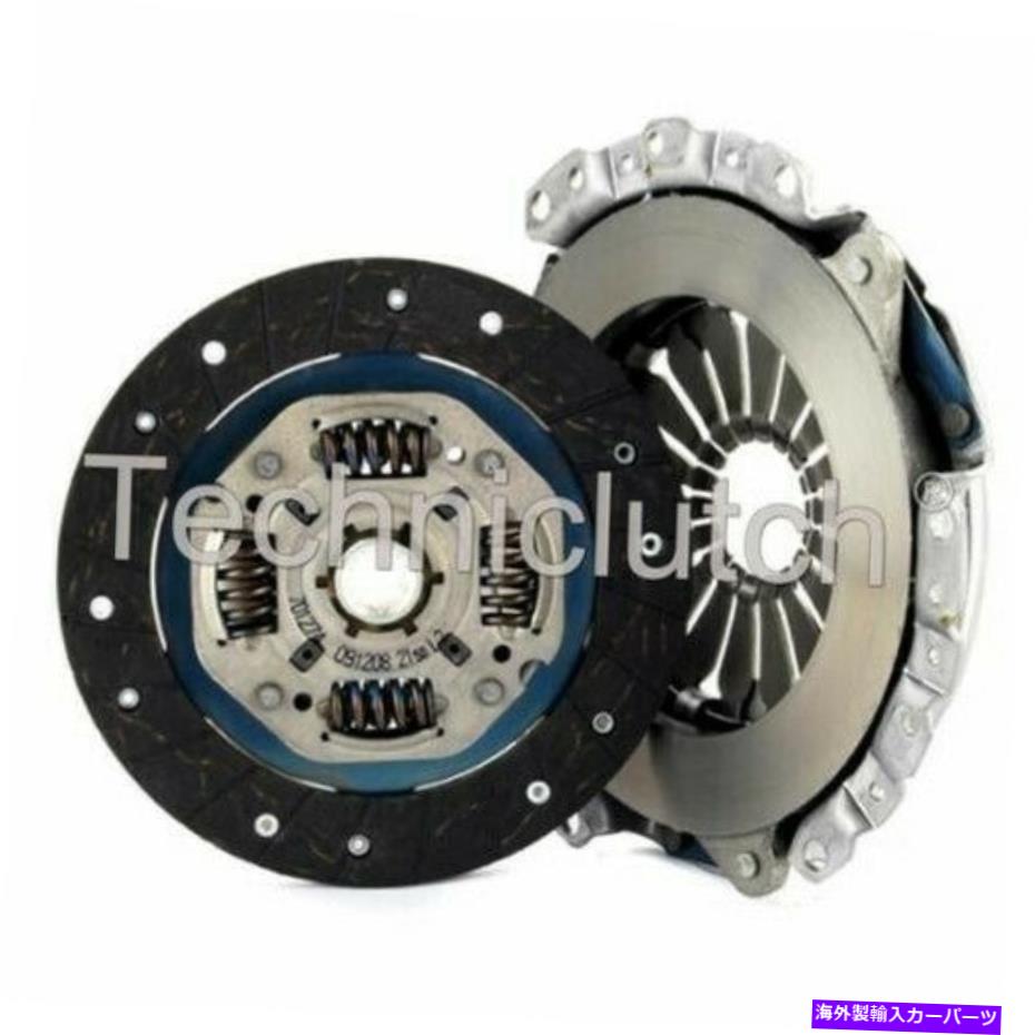 clutch kit Ford Fiesta v Box 1.3の全国2部のクラッチキット NATIONWIDE 2 PART CLUTCH KIT FOR FORD FIESTA V BOX 1.3