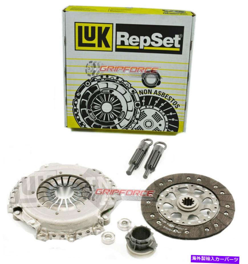 clutch kit 1991-99 BMW Z3 318 318 ISエアコン1.8L 1.9L LUK CLUTCH KIT REPSET FOR 1991-99 BMW Z3 318 318i is Air Conditioner 1.8L 1.9L