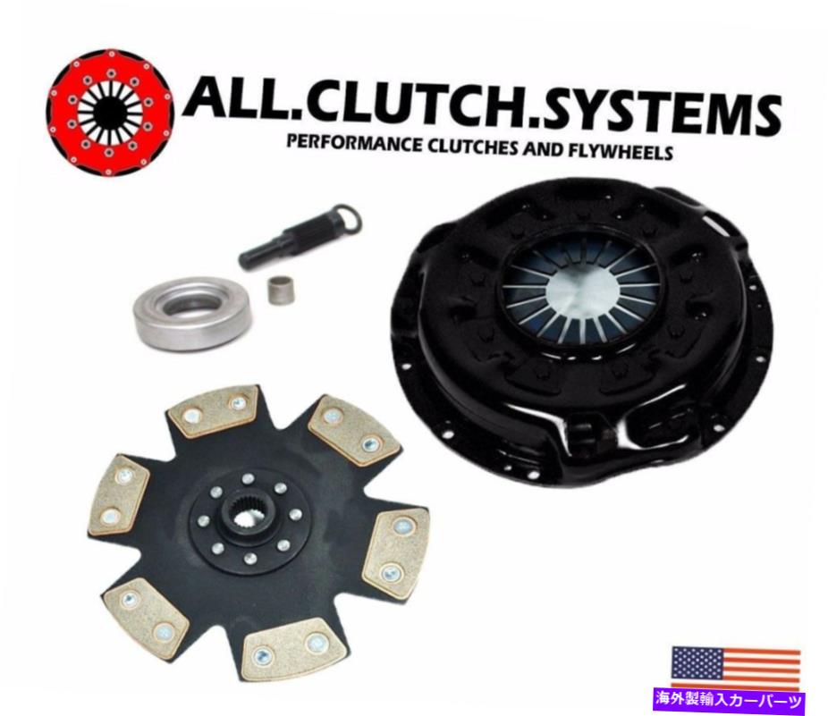 clutch kit ACSᥬơ4ååȥեå1990-1996300ZXĥ󥿡VG30DETT 3.0L ACS MEGA STAGE 4 CLUTCH KIT fits 1990-1996 NISSAN 300ZX TWIN TURBO VG30DETT 3.0L