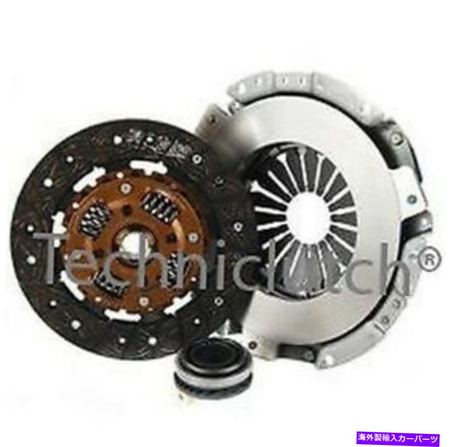 clutch kit ホンダ協奏曲1.5I 16Vのための3ピースクラッチキットINCベアリング200mm 3 PIECE CLUTCH KIT INC BEARING 200MM FOR HONDA CONCERTO 1.5I 16V