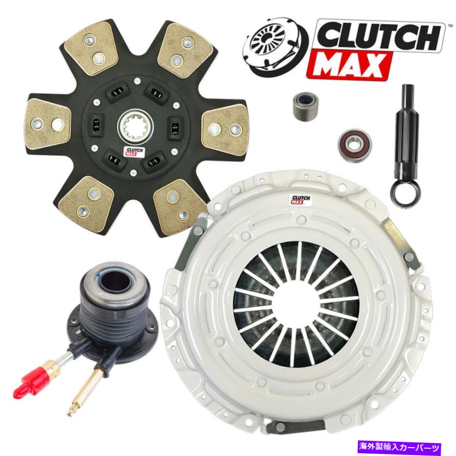 clutch kit 2002-2004ブレザーS10 Jimmy Sonona 4.3Lのステージ3オフロードクラッチキット+スレーブシリンガ STAGE 3 OFF-ROAD CLUTCH KIT+SLAVE CYL for 2002-2004 BLAZER S10 JIMMY SONOMA 4.3L