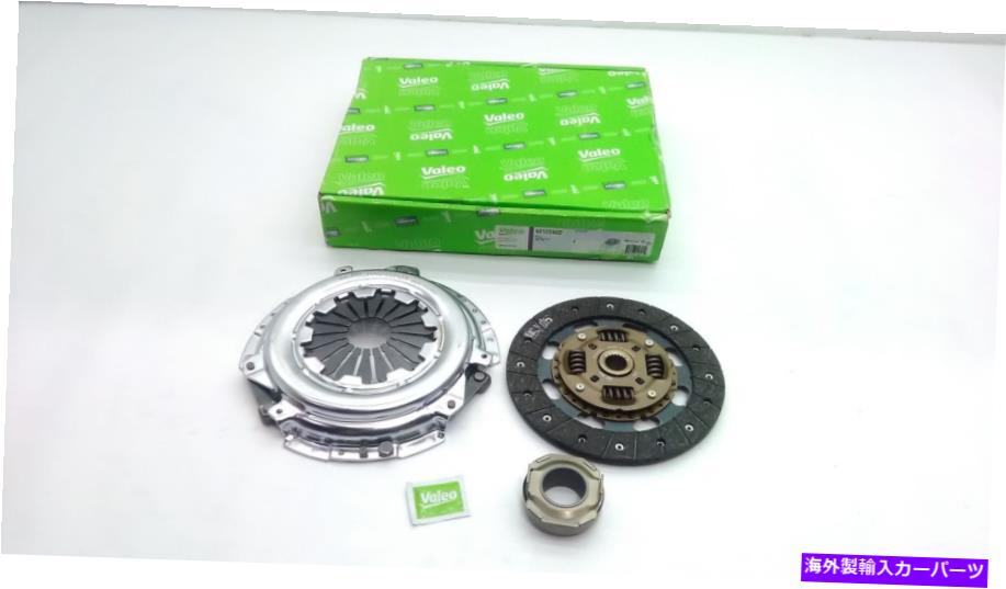 clutch kit Clutch Kit-Signature Kit Valeo 62122402フィット90-91 Honda Civic 1.6L-DOHC、1.6 L4 Clutch Kit-Signature Kit Valeo 62122402 fits 90-91 Honda Civic 1.6L-DOHC, 1.6 L4