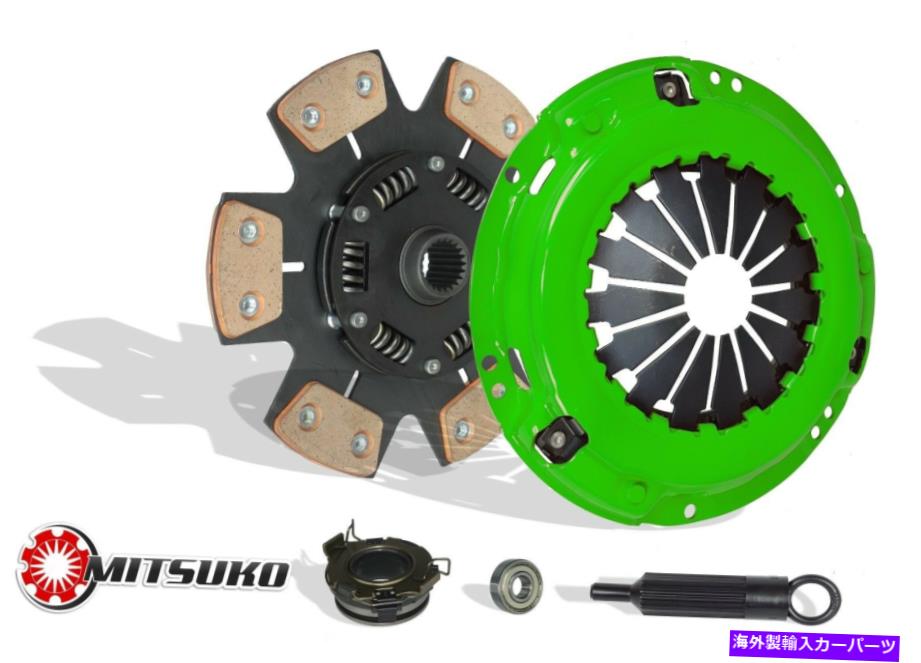 clutch kit クラッチキットステージ3 90-95 TOYOTA MR-2 2.0L L4 DOHCターボチャージ CLUTCH KIT STAGE 3 MITSUKO FOR 90-95 TOYOTA MR-2 2.0L L4 DOHC TURBOCHARGED
