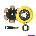clutch kit CXPステージ4スプリングクラッチキットセットフィット1983-1987ホンダプレリュード1.8L 4CYL SOHC CXP STAGE 4 SPRUNG CLUTCH KIT SET Fits 1983-1987 HONDA PRELUDE 1.8L 4CYL SOHC
