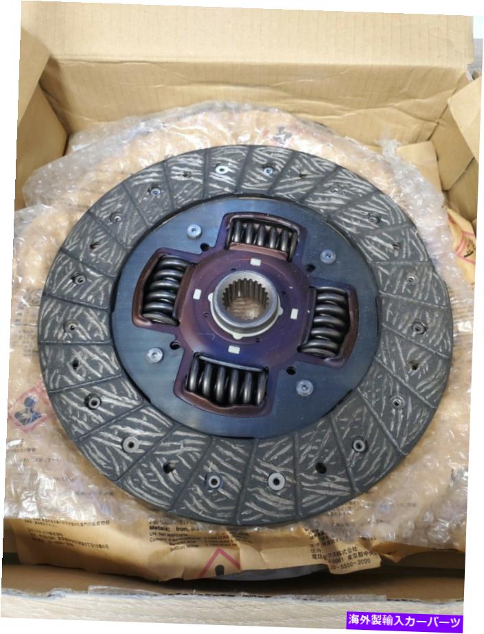 clutch kit ** EXEDYHCK1004OE FOR 2002-2007ۥCR-V L4åå *RETURNED SALE* Exedy (HCK1004) OE for 2002-2007 Honda CR-V L4 Clutch Kit