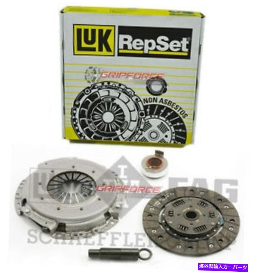 clutch kit Acura CL 90-02 Honda Accord 92-01 Prelude 2.2L 2.3LのためのLukクラッチキットの治療 LUK CLUTCH KIT REPSET for ACURA CL 90-02 HONDA ACCORD 92-01 PRELUDE 2.2L 2.3L