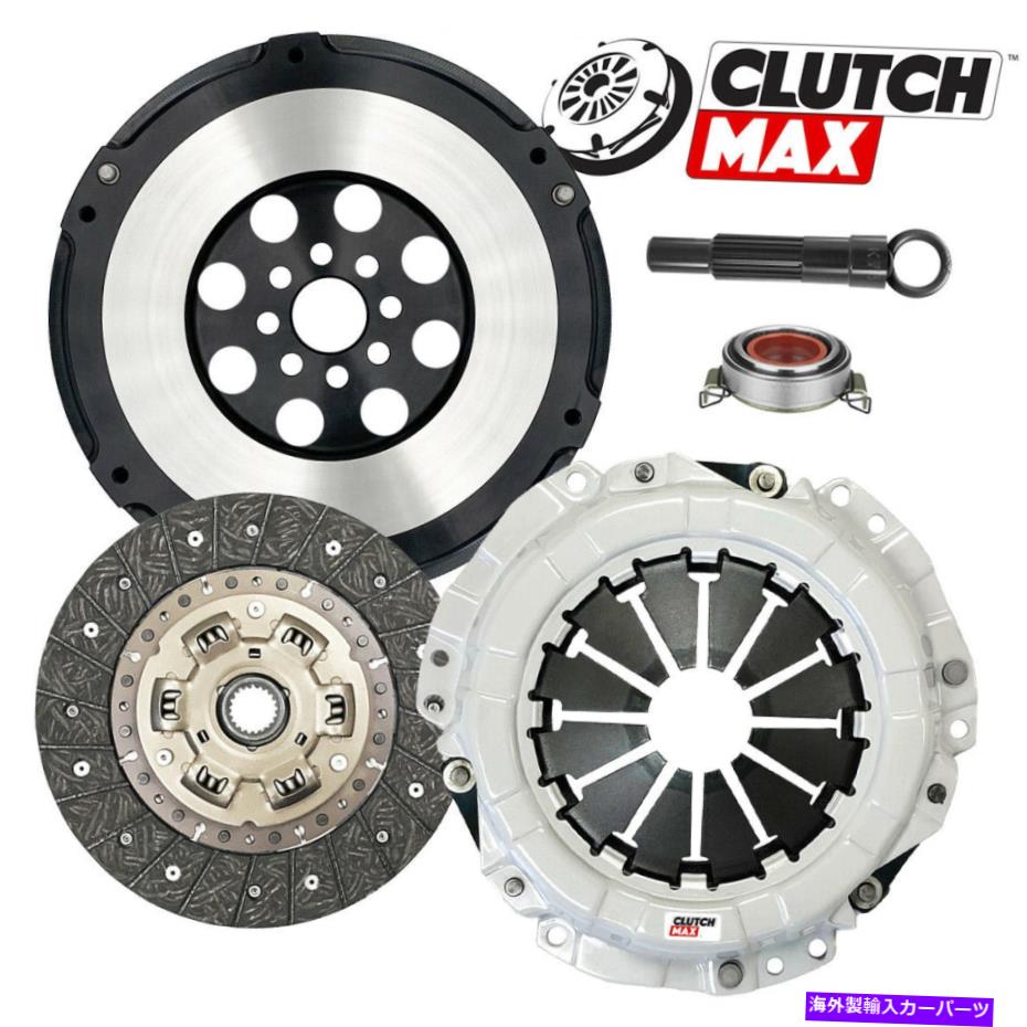 clutch kit 09-13トヨタマトリックスポンティアックバイブ1.8L用ステージ1クラッチキット＆Prolite Flywheel STAGE 1 CLUTCH KIT & PROLITE FLYWHEEL for 09-13 TOYOTA MATRIX PONTIAC VIBE 1.8L
