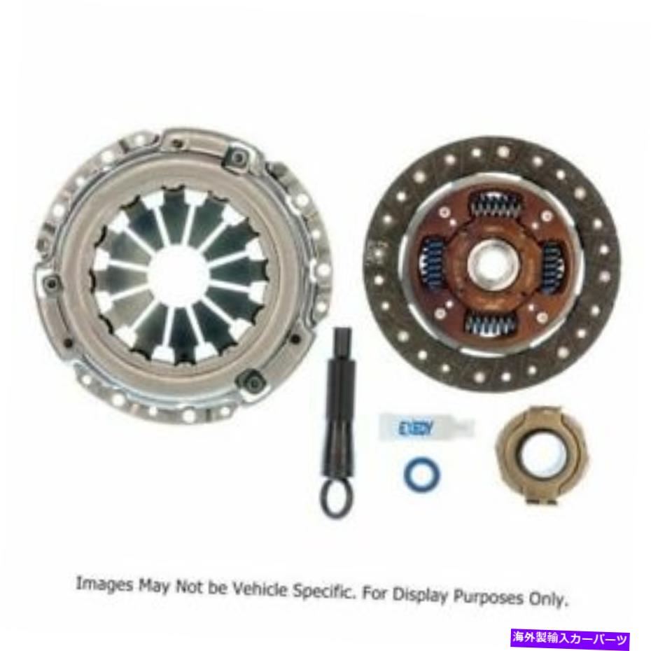 clutch kit Exedy HCK1006߸˼ؤåȥۥեå2007 Exedy HCK1006 Stock Replacement Clutch Kit For Honda Fit 2007 NEW