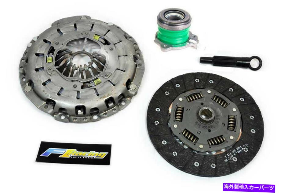 clutch kit FX OEM HDクラッチキット+スレーブシリンピット05-12フォードエスケープマツダトリビュート2.3L 2.5L FX OEM HD CLUTCH KIT + SLAVE CYL fits 05-12 FORD ESCAPE MAZDA TRIBUTE 2.3L 2.5L