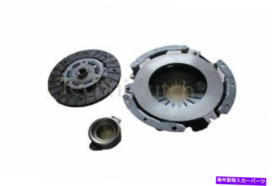 clutch kit 日産日曜日の3部のクラッチキット1.6i 3 PART CLUTCH KIT FOR A NISSAN SUNNY 1.6I