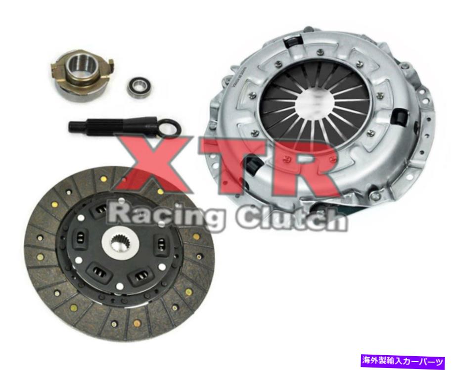 clutch kit 1999年から2003年のXTR HD OEクラッチキット1999-2003鈴木ヴィタラ2.0L 4CYL JS JX JLS JLX XTR HD OE CLUTCH KIT FOR 1999-2003 SUZUKI VITARA 2.0L 4CYL JS JX JLS JLX