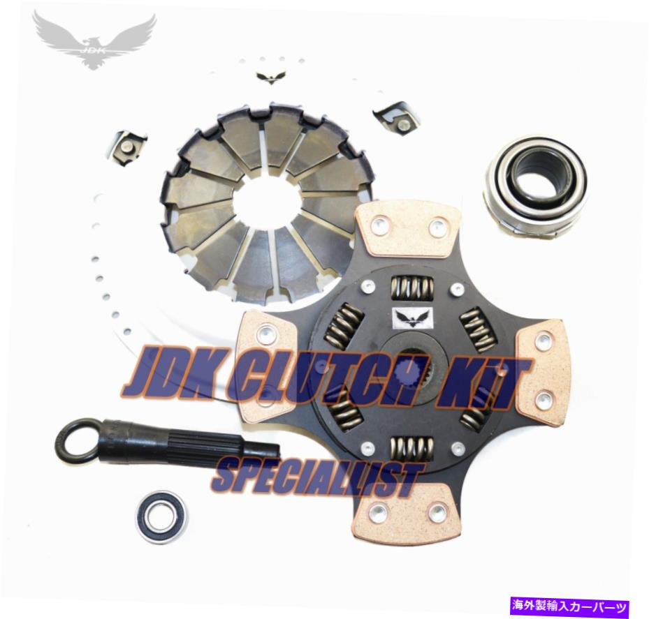 clutch kit JDK 1990-1991ホンダCRXシビックDシリーズ高性能レーシング層3クラッチキット JDK 1990-1991 HONDA CRX CIVIC D SERISE HIGH PERFORMANCE RACING TIER 3 CLUTCH KIT