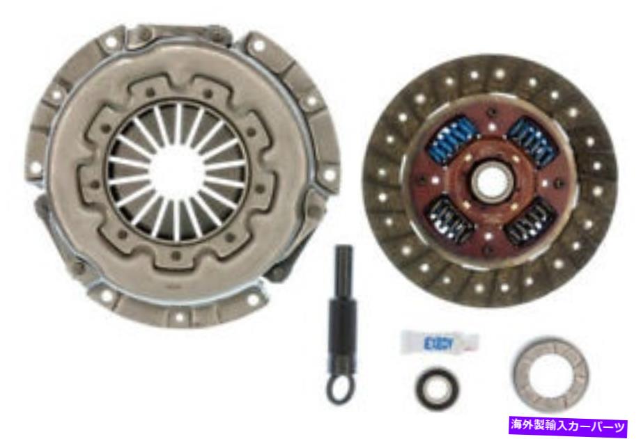 clutch kit 1988-1989のEXEDYクラッチキットIsuzu Impulse 2.3L＃09014アメリカ製の船で作られています！ Exedy Clutch Kit for 1988-1989 Isuzu Impulse 2.3L #09014 Made in USA Ships Fast!