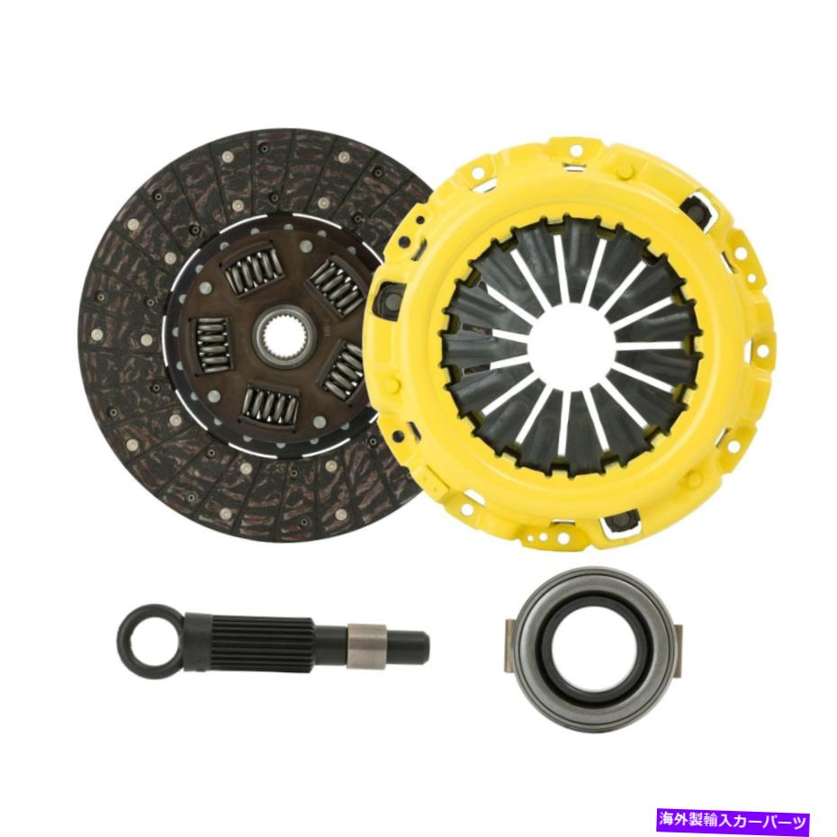 clutch kit Clutchxperts Stage 2 Clutch Kitは、90-93 Toyota Celica All-Trac 2.0L Turbo CLUTCHXPERTS STAGE 2 CLUTCH KIT Fits 90-93 TOYOTA CELICA ALL-TRAC 2.0L TURBO