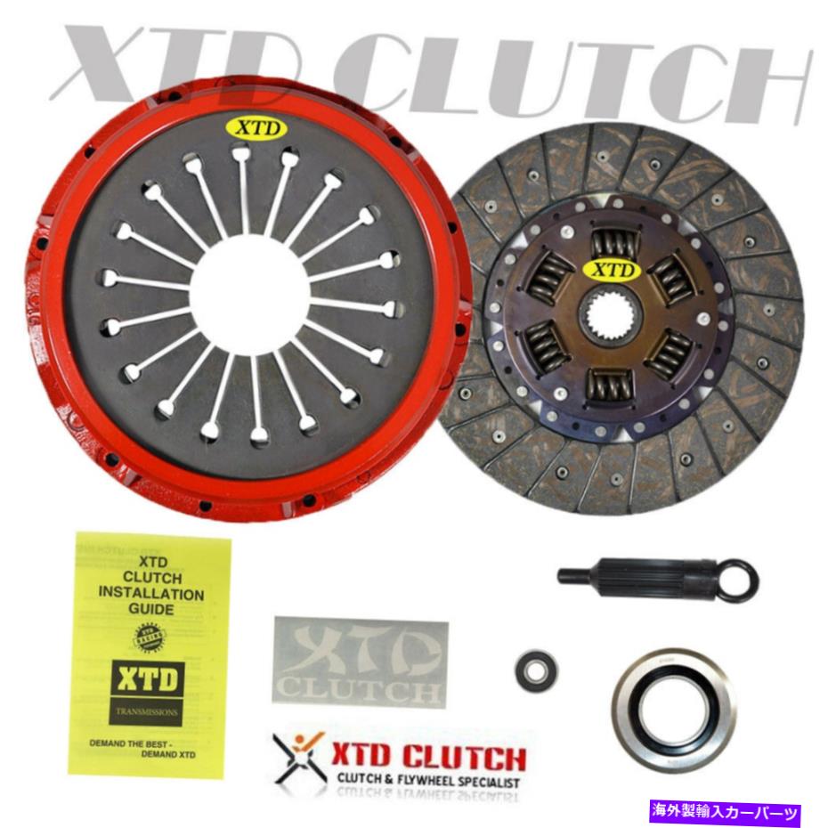 clutch kit ơ2 Clutch Kit 1987 1988 1988 1990 1991 1991 1991 1991 1991 1991 1991 1991 1991 19923.0L DOHC 7MGTE STAGE 2 CLUTCH KIT 1987 1988 1989 1990 1991 1992 SUPRA TURBO 3.0L DOHC 7MGTE