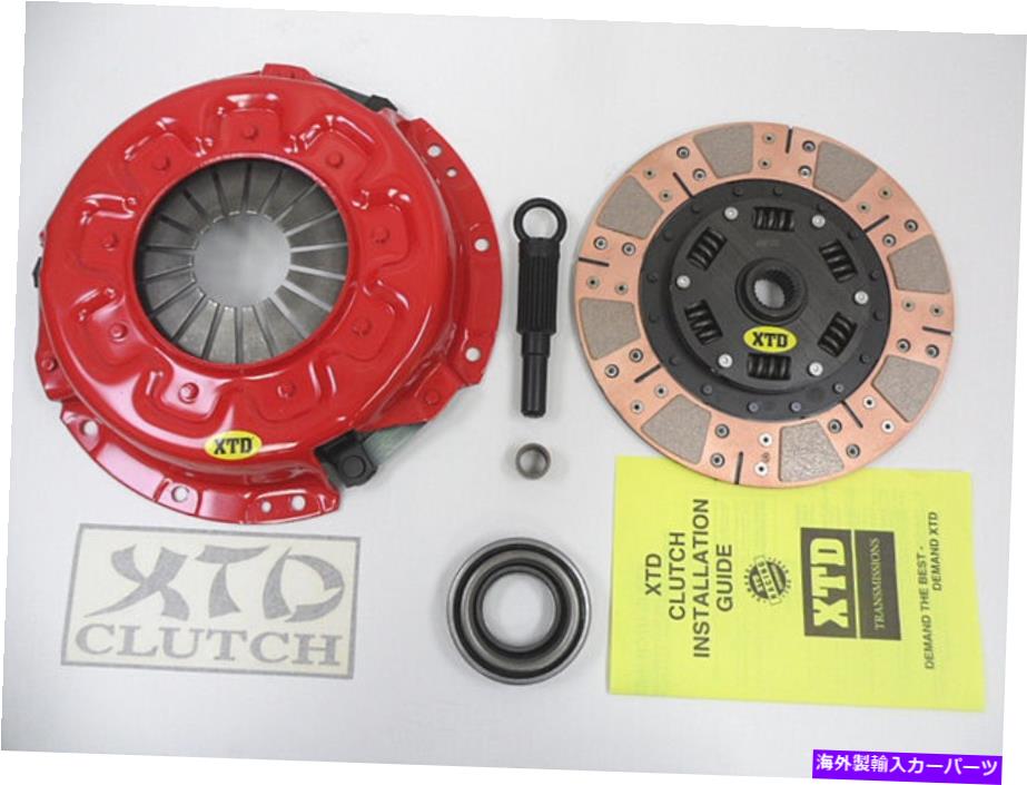 clutch kit XTDơ3ǥ奢եꥯ󥯥åå90-96 300Zx󥿡VG30DE XTD STAGE 3 DUAL FRICTION CLUTCH KIT FOR 90-96 300ZX NON TURBO VG30DE