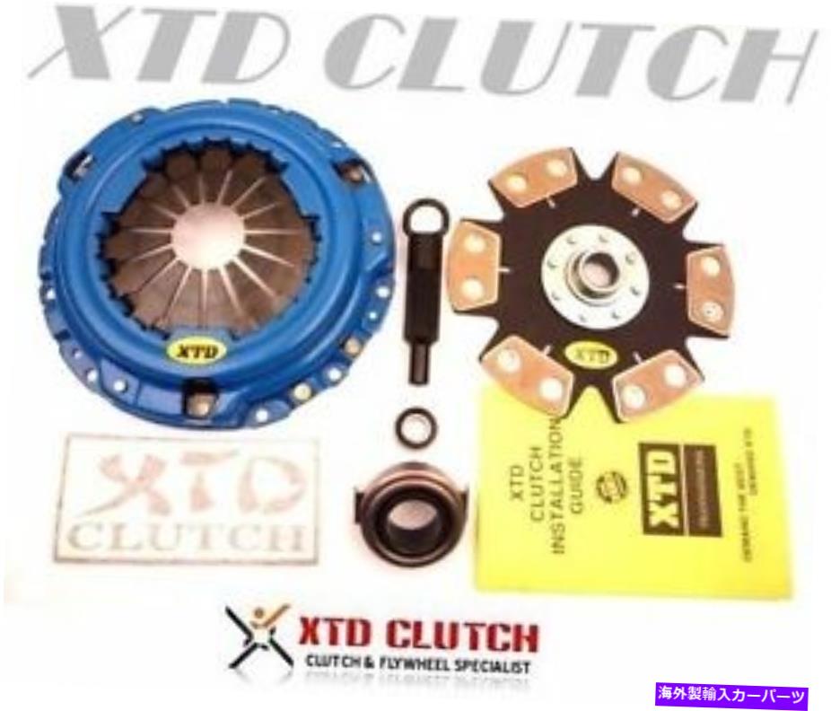 clutch kit XTDステージ4エクストリームクラッチキットシビックCRX B16A1 B16A EF8 EF9 XTD STAGE 4 EXTREME CLUTCH KIT CIVIC CRX B16A1 B16A EF8 EF9