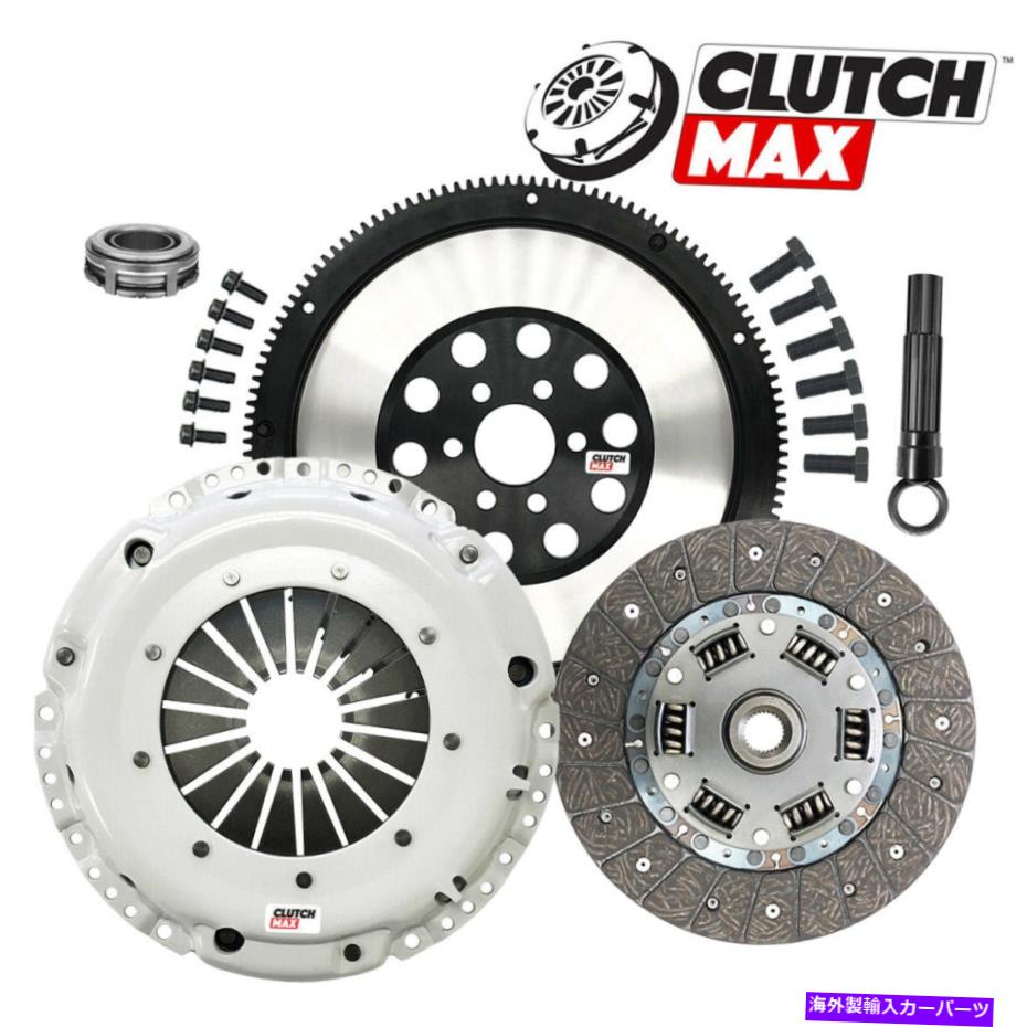 clutch kit CM HDåChromolyե饤ۥ륭åȥӡȥ르եå1.9L TDI CRORADO G60 1.8L CM HD CLUTCH &CHROMOLY FLYWHEEL KIT BEETLE GOLF JETTA 1.9L TDI CORRADO G60 1.8L