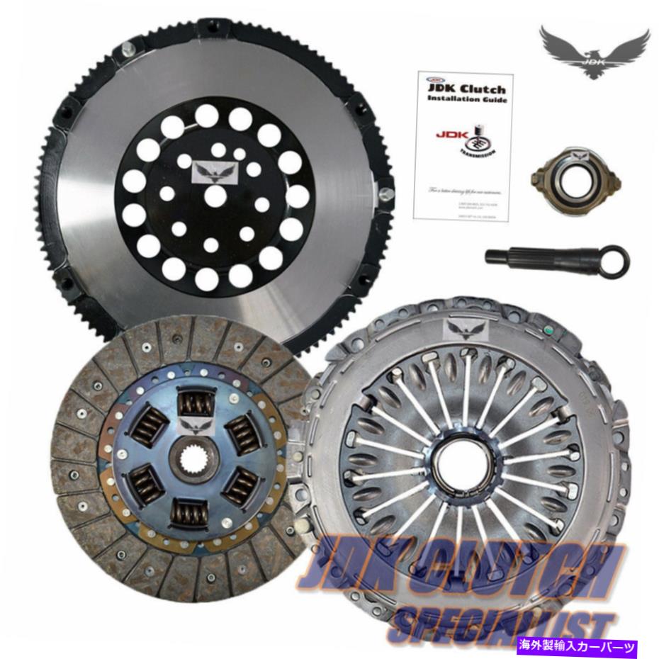 clutch kit 2003-2008ヒュンダイティブロン2.7LのためのJDK OEスペッククラッチ＆ライトフライホイールキット JDK OE-SPEC CLUTCH & LITE-FLYWHEEL KIT For 2003-2008 HYUNDAI TIBURON 2.7L